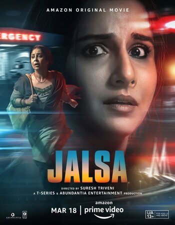 Jalsa 2022 DVD Rip Full Movie